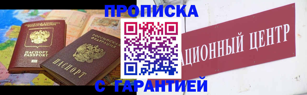 форма 3 в Карачаевске